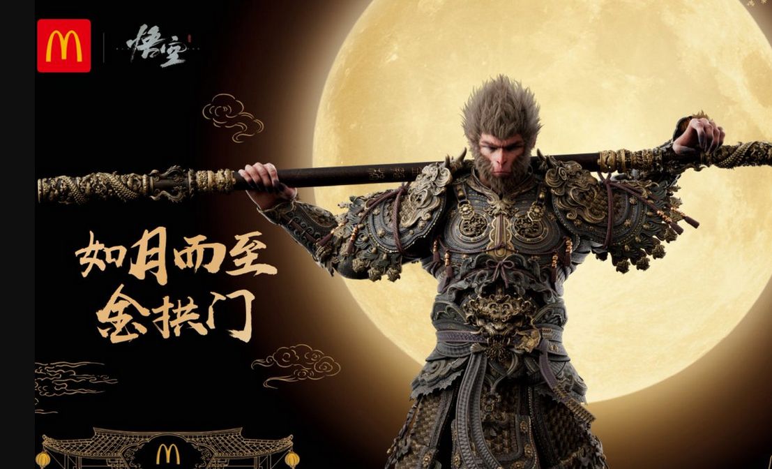 Die neue „Black Myth“-Kooperation bei McDonald’s geht weit über lustiges Spielzeug hinaus