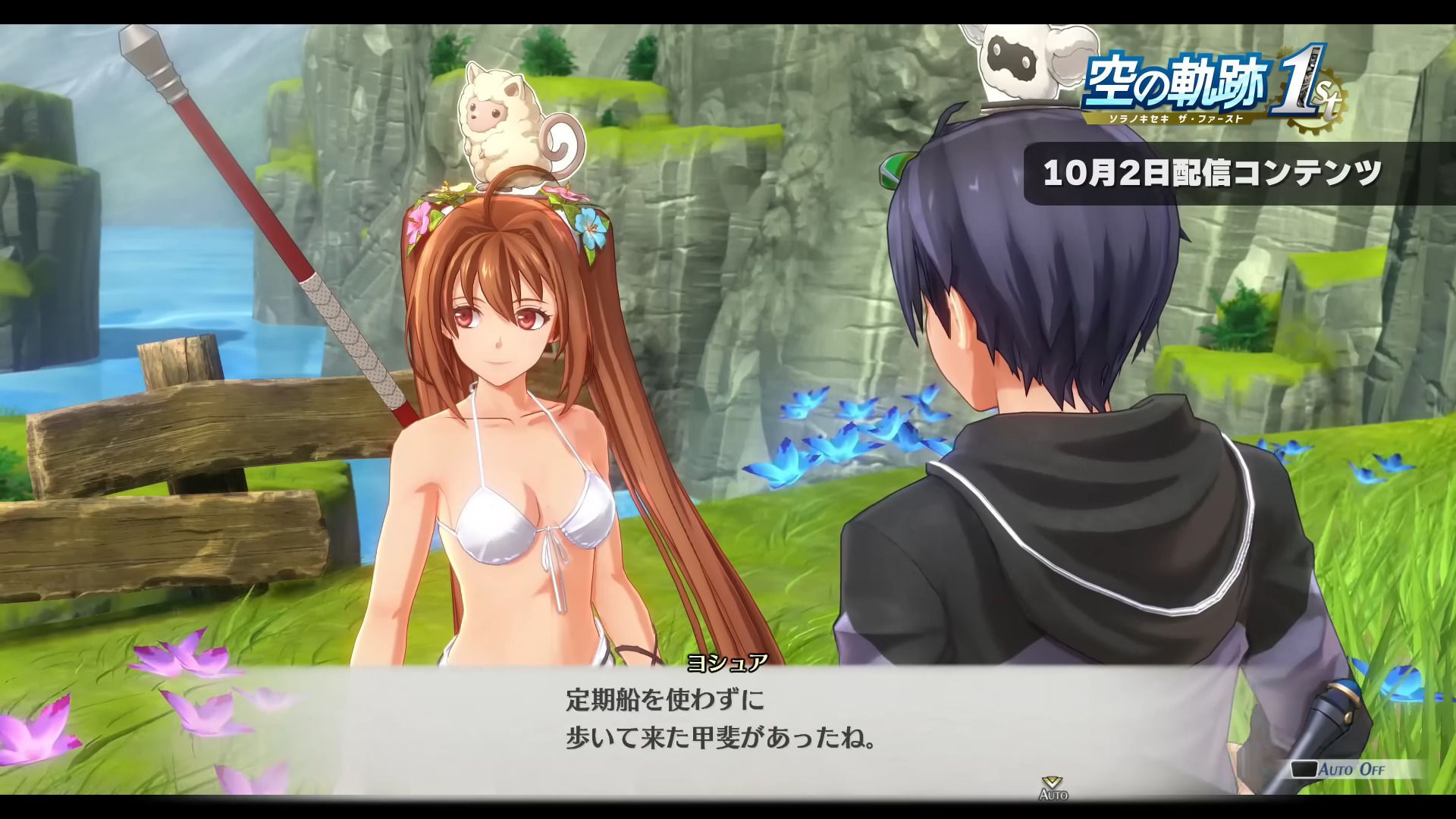 Trails in the Sky 1st Chapter stellt kosmetische DLC und sein hybrides Kampfsystem vor
