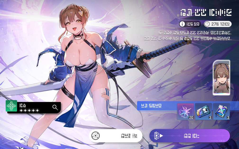 Gacha-RPG Chaos Zero Nightmare erfährt heftige Kritik und sagt Convention-Auftritt ab