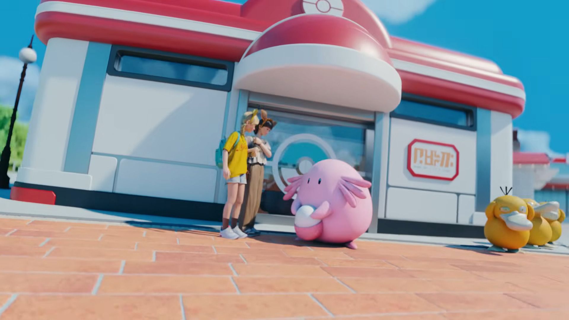 Pokémon-Event wird kurzfristig abgesagt, weil der Veranstaltungsort kontrovers ist
