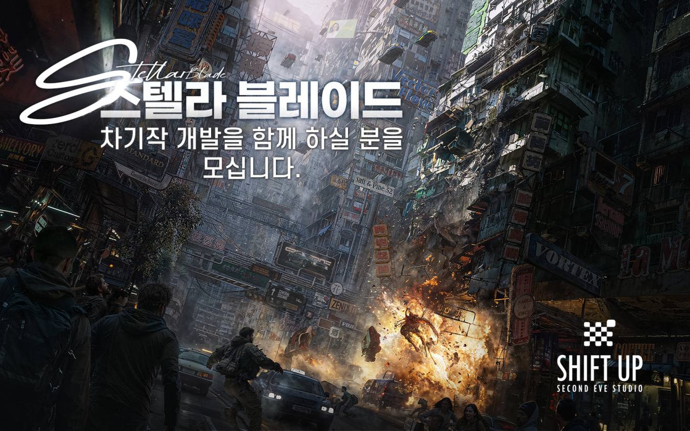 Das „Stellar Blade“-Sequel soll dem Erstling treu bleiben, aber die Action weiterentwickeln