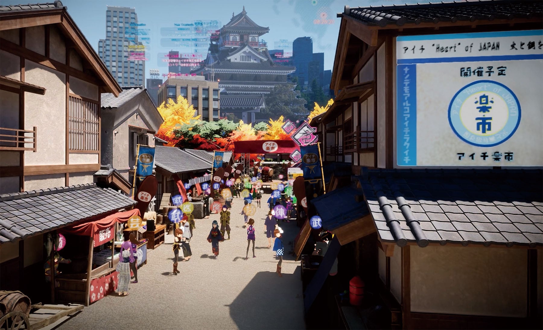 „Final Fantasy XV“-Director stellt 2026 sein Metaverse-Projekt RYUGUKOKU vor
