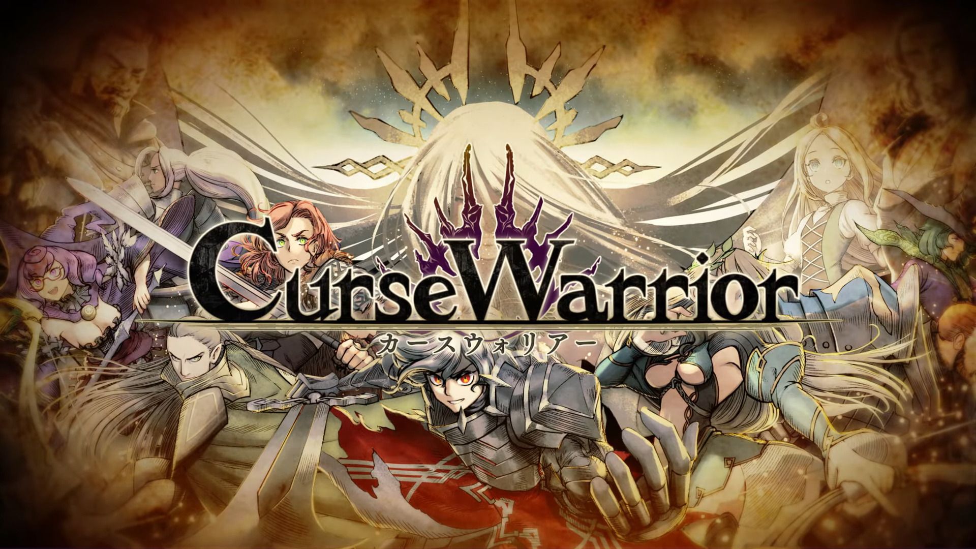 Nippon Ichi enthüllt das klassische Dungeon-Crawler-RPG Curse Warrior