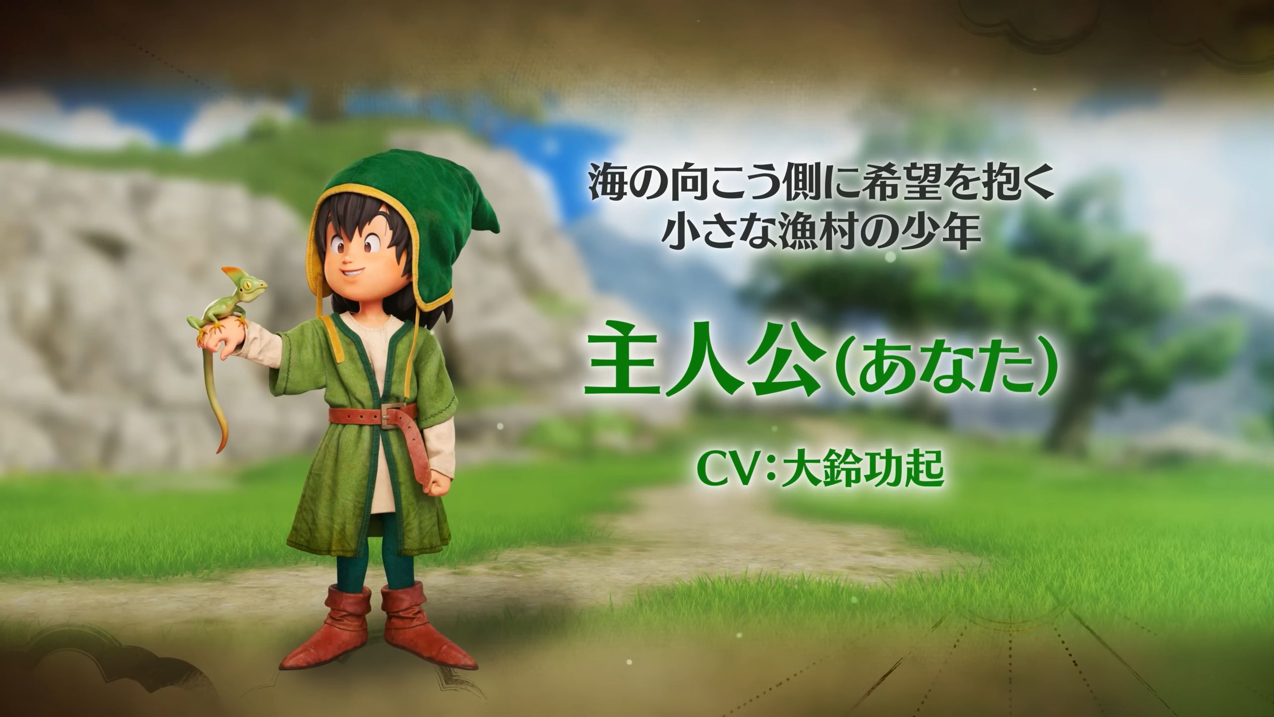 Dragon Quest VII Reimagined stellt euch den Protagonisten und Gismar in neuen Videos vor