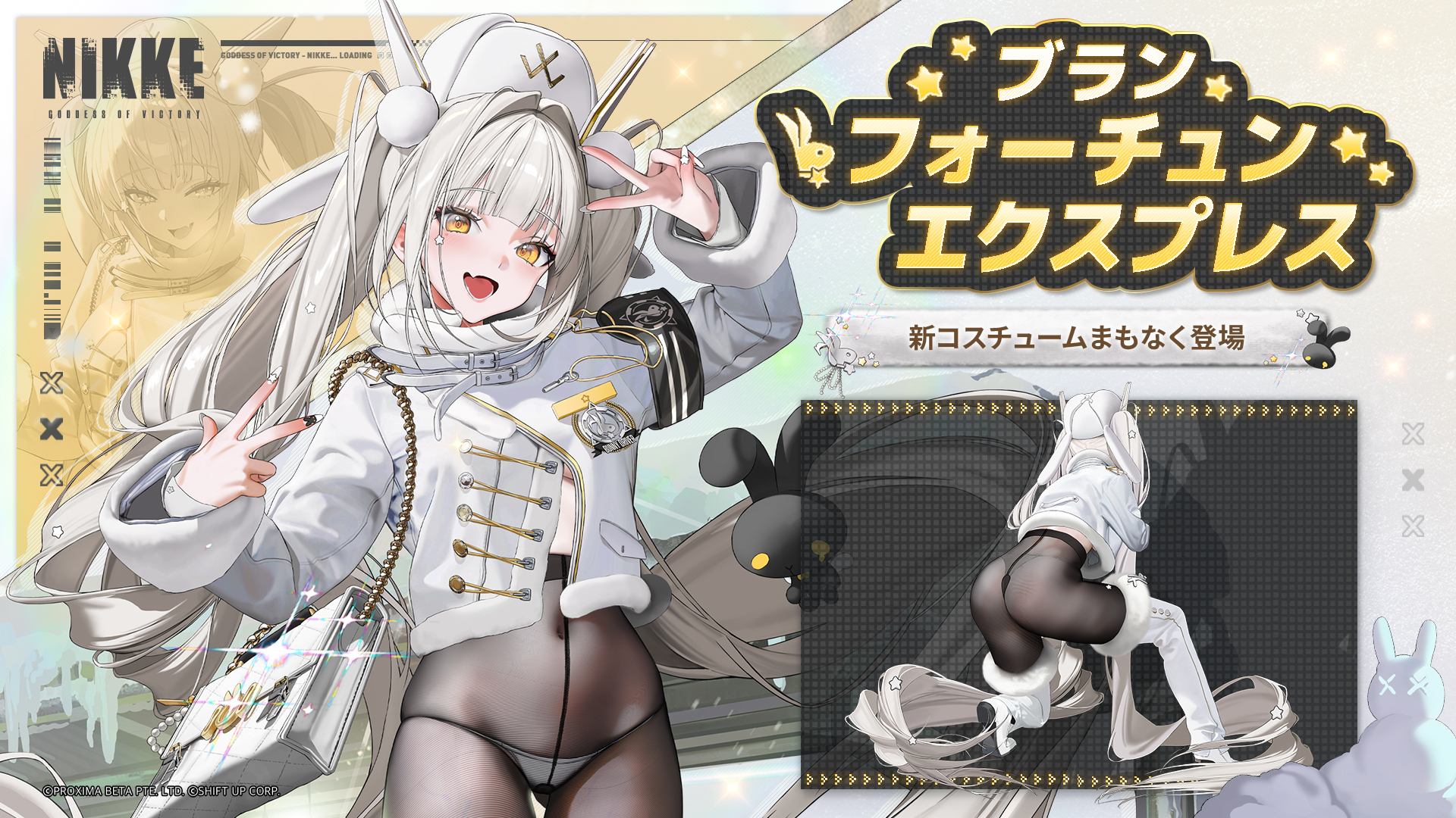 Nein, da fehlt kein Kleidungsstück in Goddess of Victory: NIKKE, sagt die Designerin