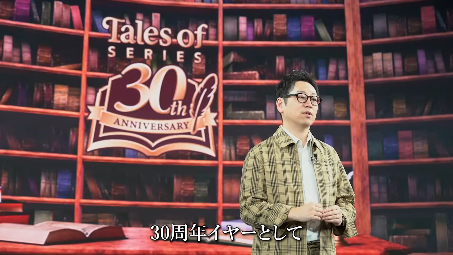 Producer bestätigt Remaster älterer „Tales of“-Teile zum 30. Geburtstag der Reihe
