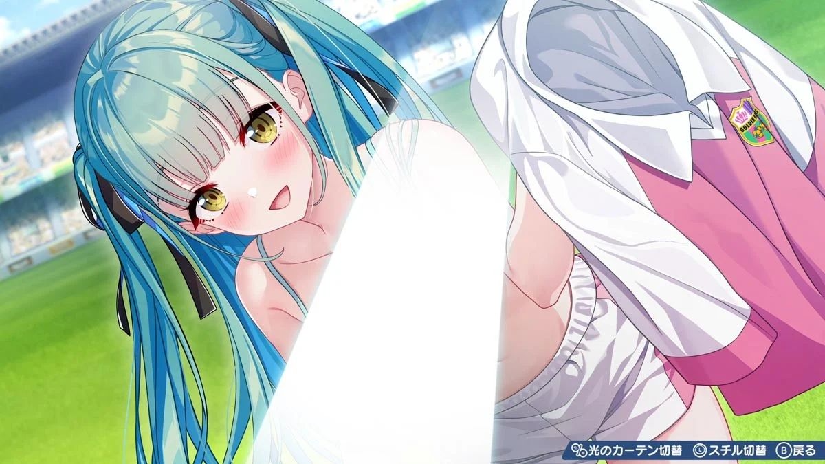 Fantasista Asuka von qureate: Wenn Fußball plötzlich ganz andere Prioritäten hat