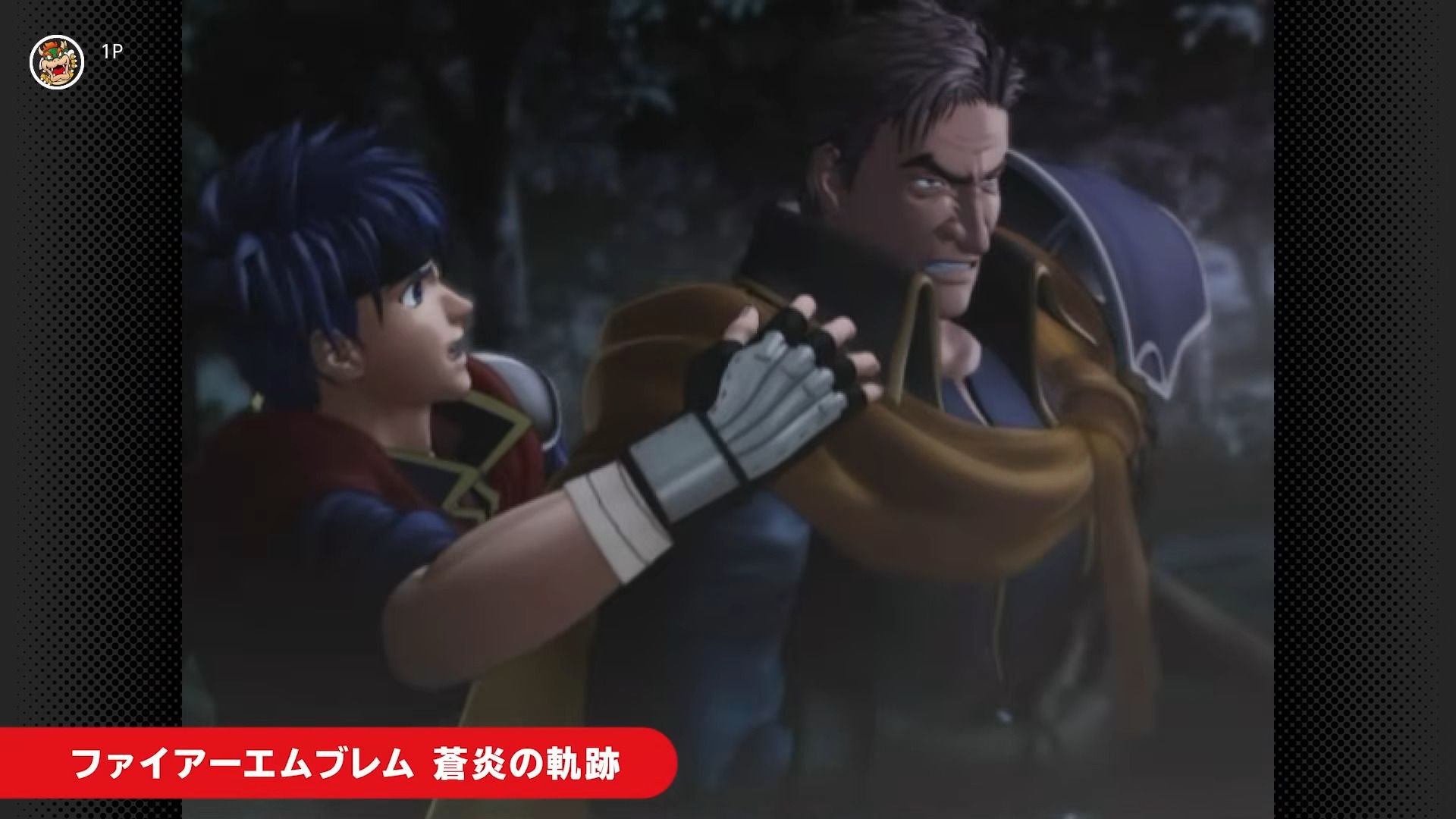 Shadowdrop: Ein Meilenstein der „Fire Emblem“-Serie ist jetzt exklusiv auf Switch 2 spielbar