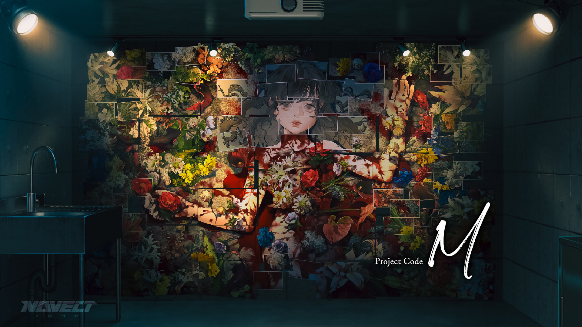 Das Szenario für das neue Spiel der Macher von The House of Fata Morgana ist fertig