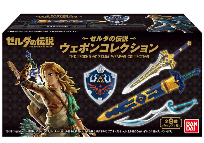 Fast niedlich: Die Zelda-Kollektion von Bandai Candy bietet euch Miniatur-Repliken