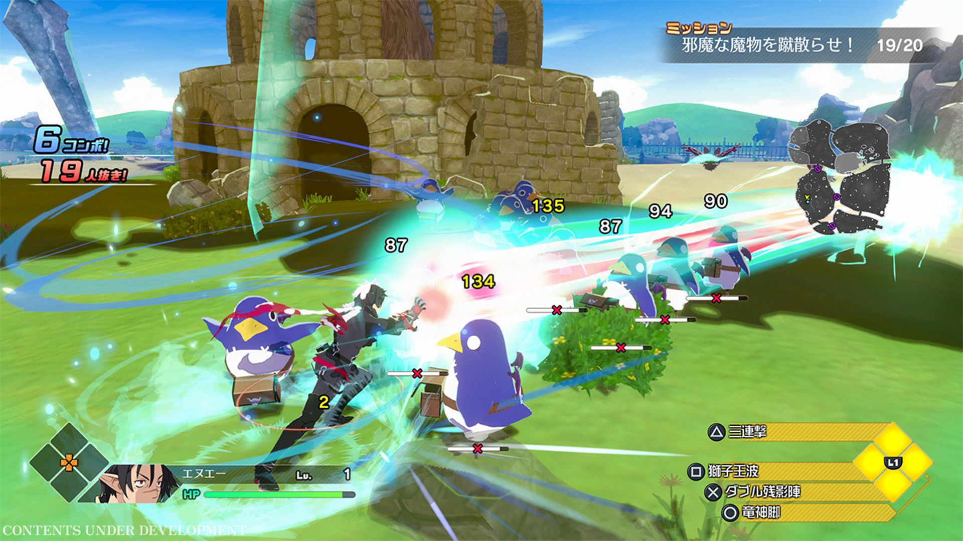 Das neue Disgaea erscheint im Westen und eigentlich ist es gar kein echtes Disgaea