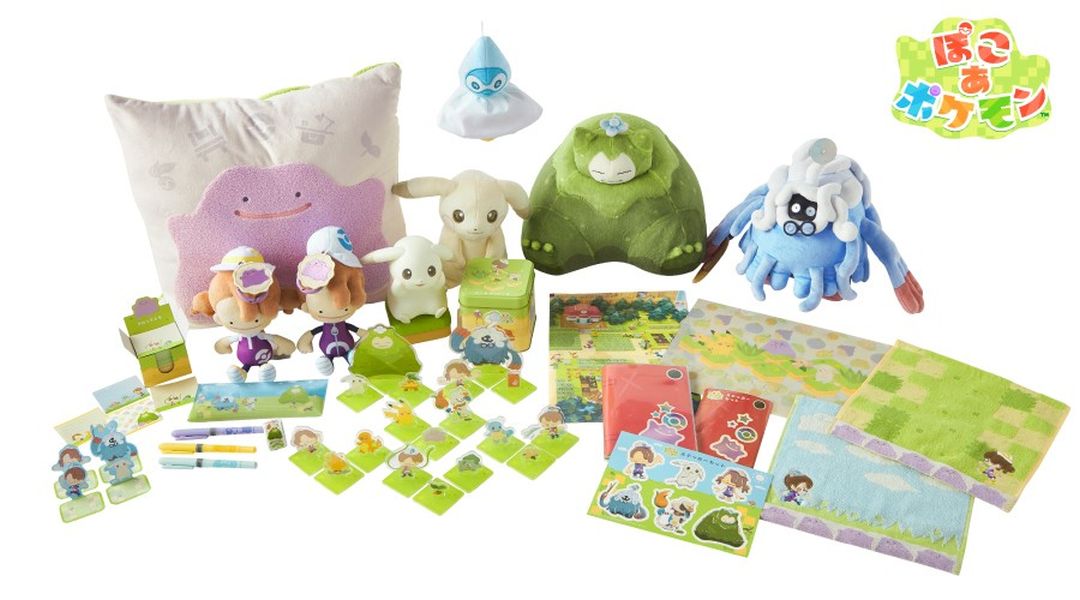 Pokémon Pokopia ist noch gar nicht da, aber es wurde schon tonnenweise Merchandise enthüllt