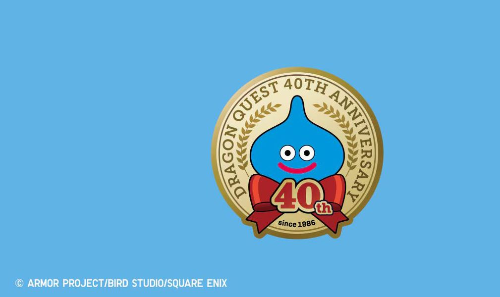 Dragon Quest gab es noch nie: UNIQLO und Square Enix bereiten die erste UT Kollektion vor