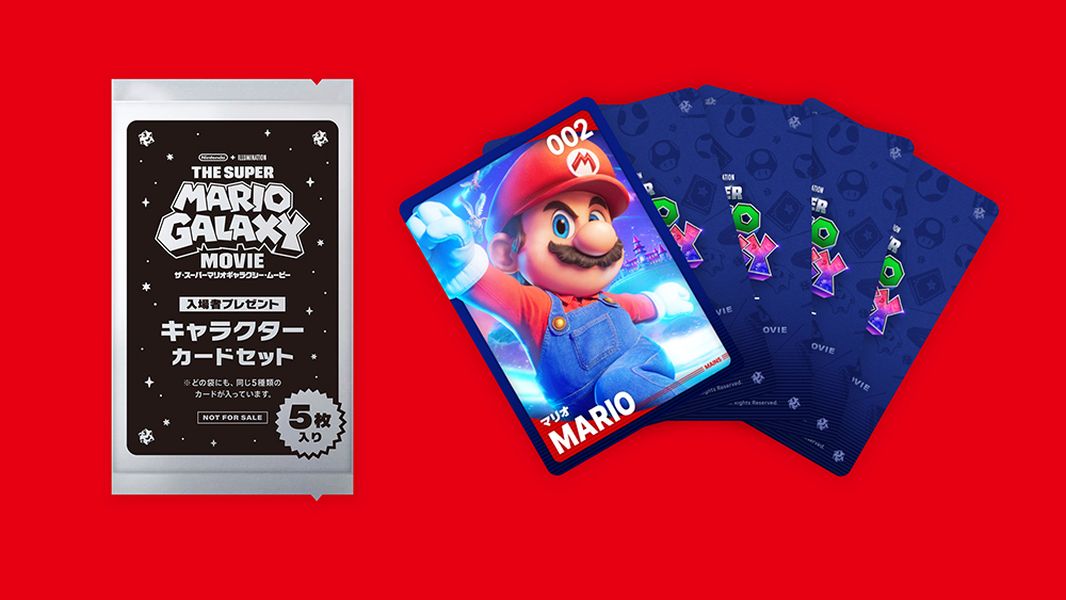 40 Karten zum 40. Jubiläum: So erhaltet ihr die Sammelkarten zum Super Mario Galaxy Film
