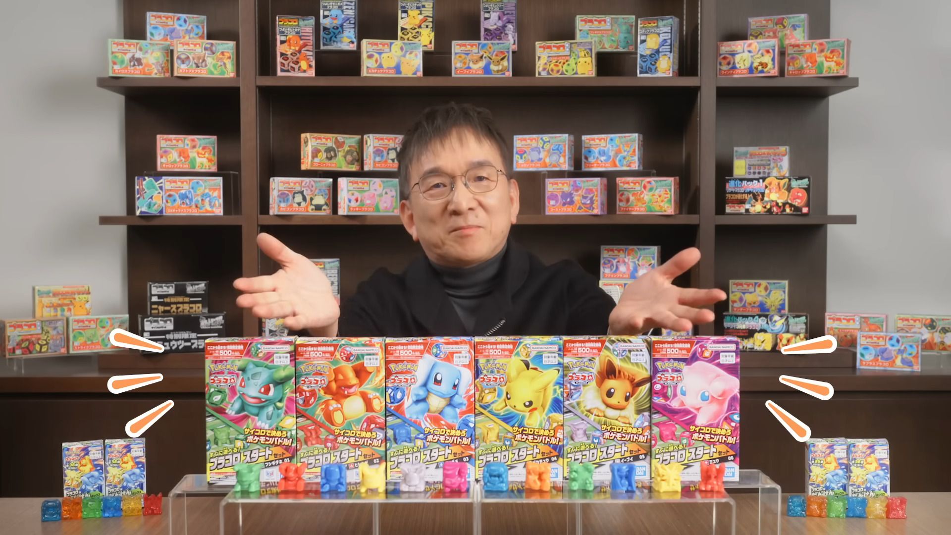 Überraschende Neuauflage: Pokémon Plakoro erinnert an einen Klassiker von 1997