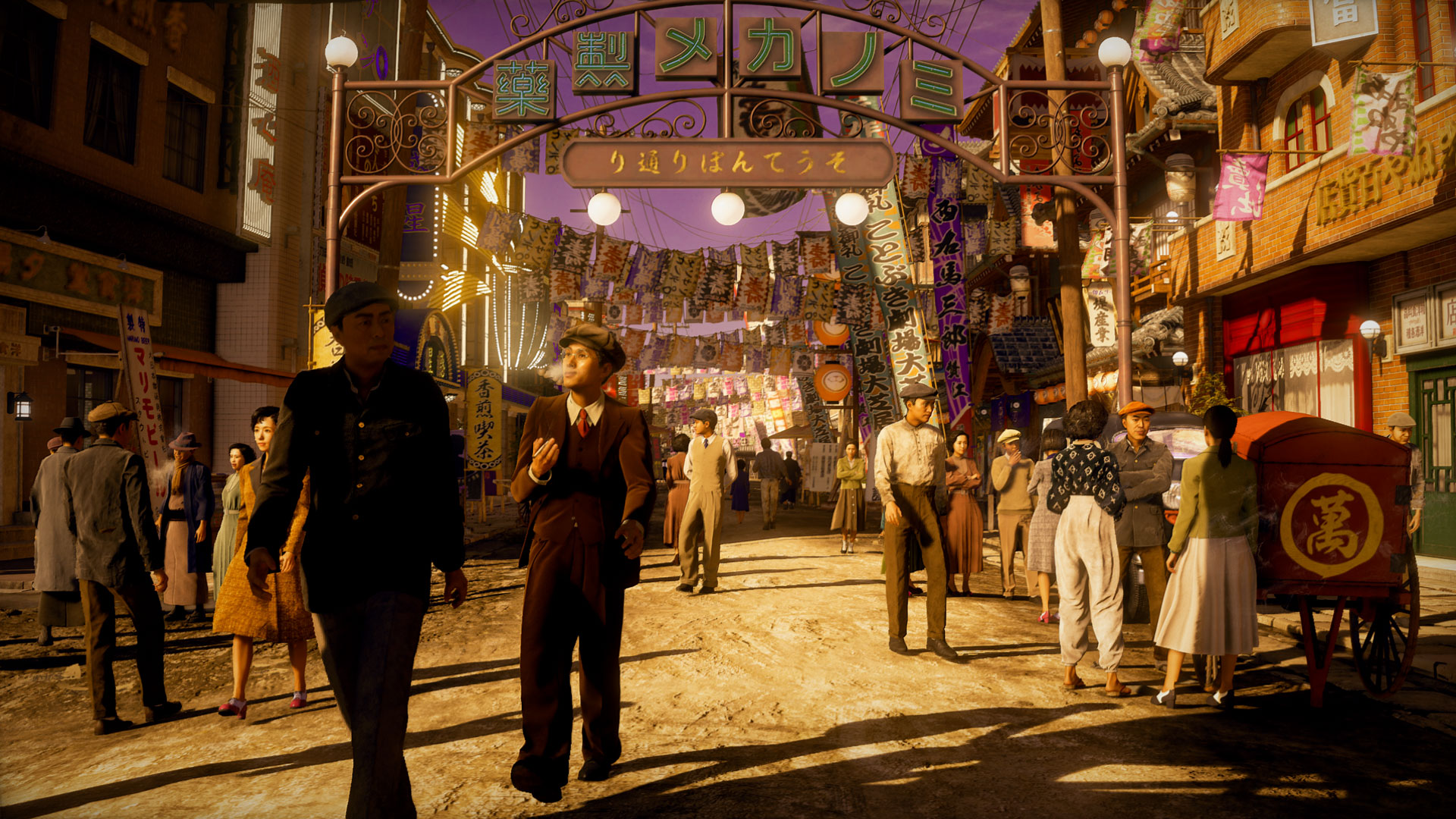 Stranger Than Heaven: Das neue Spiel der Yakuza-Macher führt euch durch fünf Epochen