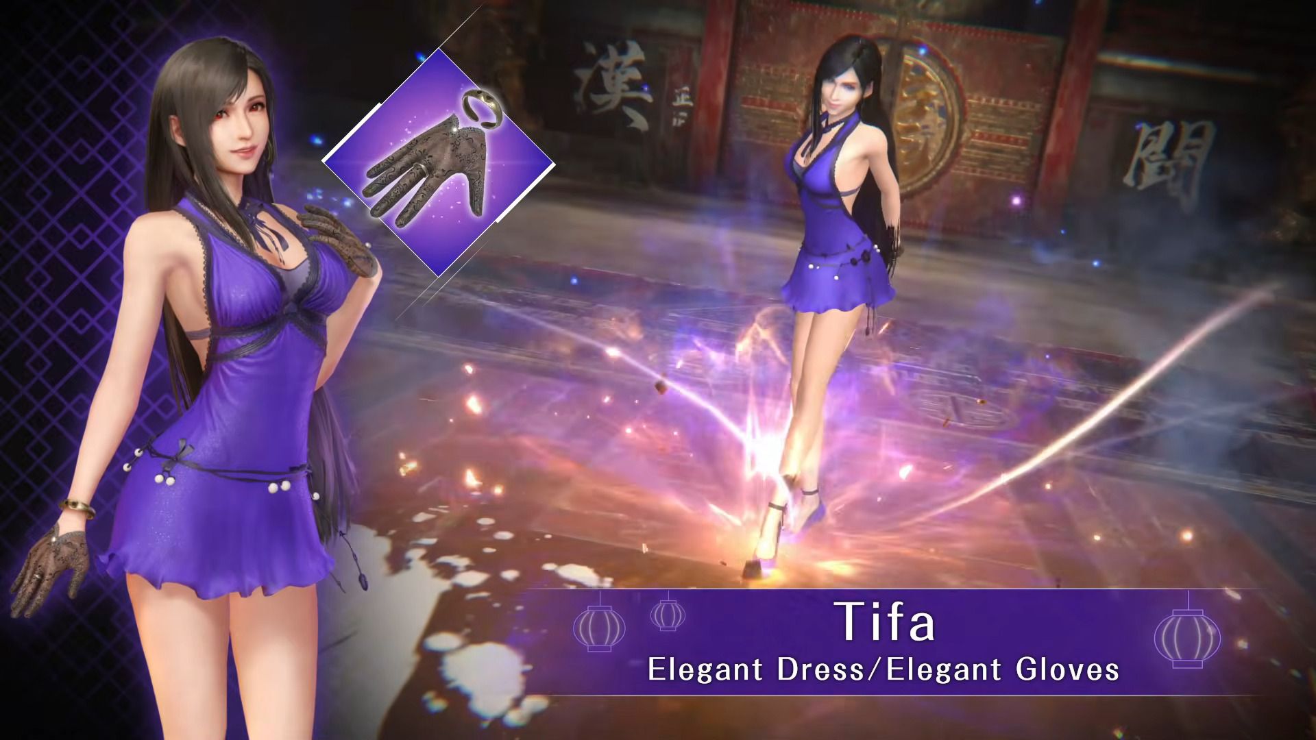 Cloud, Tifa und Aerith im Kleid: Der „Corneo Cup“ in Final Fantasy VII: Ever Crisis ist eröffnet