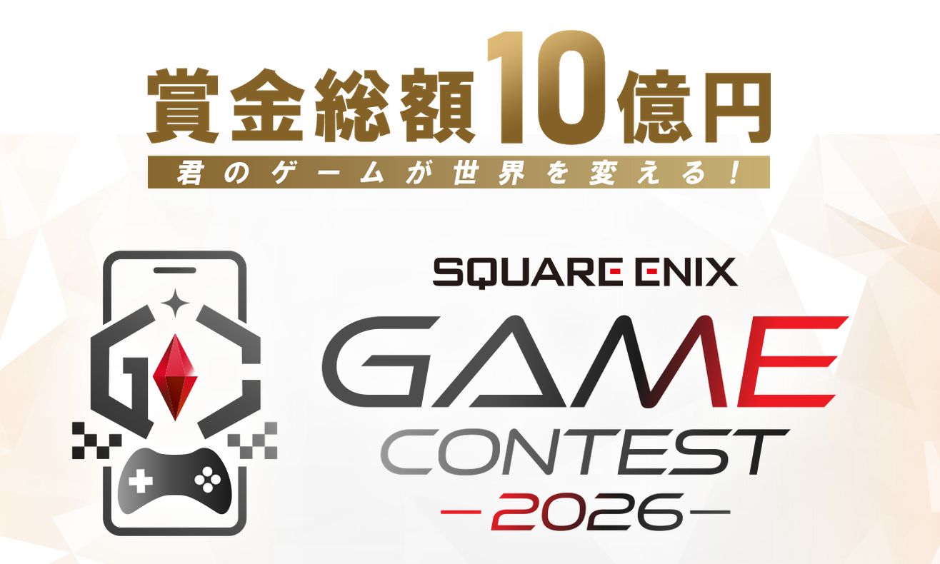 Square Enix veranstaltet Game-Contest und belohnt gute Spielideen mit Millionen von US-Dollar