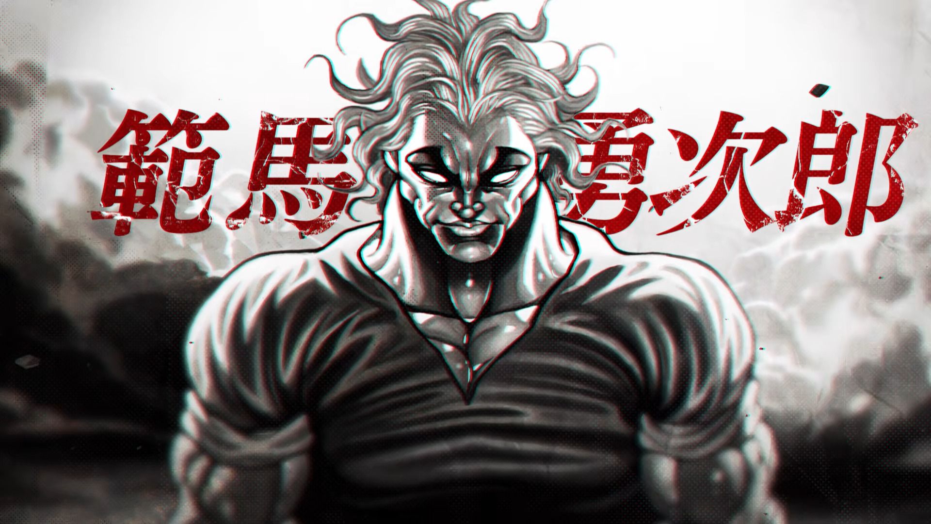 Tekken 8: Zum Start in die neue Season löst Bandai Namco das Rätsel um den vierten Charakter