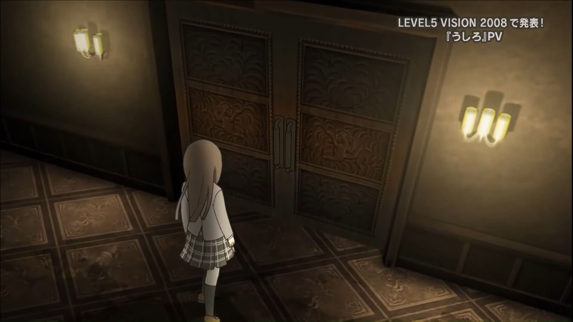Vor fast 20 Jahren angekündigt: Layton-Macher gibt Update zum Horror-RPG Ushiro